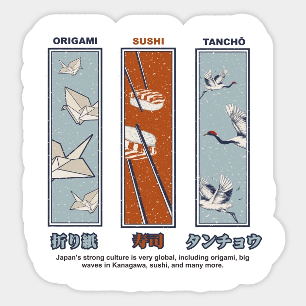 Japanese culture Sticker by nrwahid